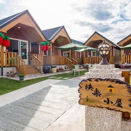 Xiaoliuqiu Happy House B&B Exterior photo